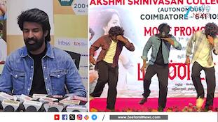 மண்டாடி ஈஸியான ஸ்கிரிப்ட் இல்லை; விடுதலையை விட 2 மடங்கு அதிகம் - நடிகர் சூரி