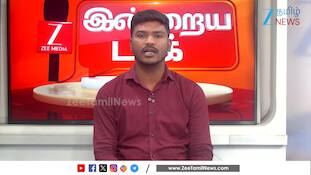 தாய்மாமன் தங்க மோதிரம் திட்டம் தள்ளிப்போவது ஏன்? லண்டனில் சந்திக்கும் விஜய் - அஜித்! 