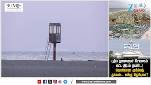 தலைமைச் செயலகத்திற்கு இடம் தயார் - வெளியானது முக்கியத்தகவல்!