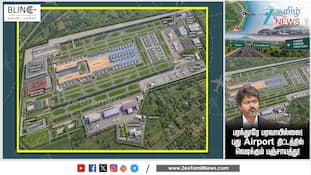 புதிய 2 Airport இடங்களுக்கு மத்திய அரசு போடும்  முட்டுக்கட்டை?! இவ்வளவு challenges இருக்கா!