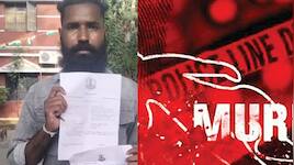 இன்ஸ்பெக்டர் மீது புகார்.. மறுநாளே இளைஞர் படுகொலை.. சென்னையில் ஷாக்