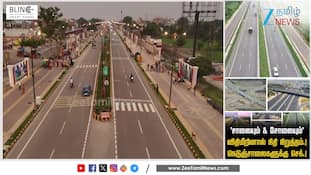 நெடுஞ்சாலைகளுக்கு புதிய செக்..! பசுமை விதி மீறினால் நிதி ‘கட்’!