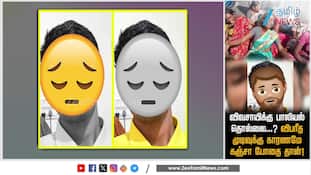 விவசாயிக்கு பாலியல் தொல்லை? கஞ்சா போதை கும்பல் செய்த அராஜகம்! பறிபோன உயிர்!