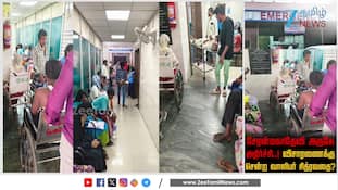 உடம்பெல்லாம் காயம்? உறவினர்கள் கூறிய பகீர் விஷயம்... வாலிபருக்கு நடந்தது என்ன?