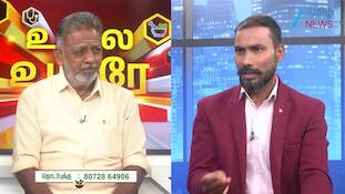 சித்த மருத்துவம் நோயை விரட்டும், மறைக்காது: சித்த மருத்துவர்