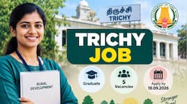 35 வயதுக்குட்பட்டவரா? திருச்சியில் வட்டார ஒருங்கிணைப்பாளர் வேலை