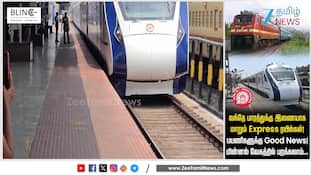 ரயில் பயணிகளுக்கு ஜாக்பாட்... இனி எல்லாமே வந்தே பாரத்!