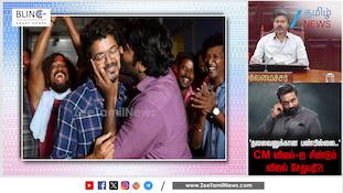 CM விஜய்யை விமர்சித்தாரா விஜய் சேதுபதி...? வைரலாகும் வீடியோ