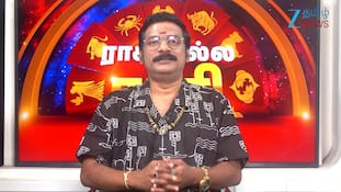 துலாம் ராசிக்கு கடன் வர வாய்ப்பு... ஜாக்கிரதை! | செப்டம்பர் மாத தினப்பலன்கள்(16-09-2026)!