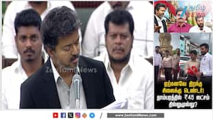 தவெக அரசின் முதல் ஊழல் குற்றச்சாட்டு... சிலை ரெடி... டெண்டர் மட்டும் Pending...