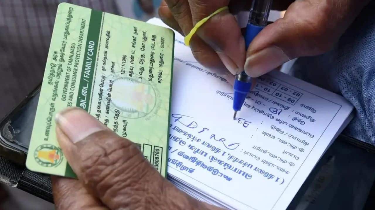 ரேஷன் அட்டை eKYC: தமிழ்நாடு முழுவதும் இன்று சிறப்பு முகாம்