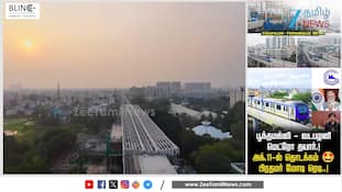 வட பழனி - பூந்தமல்லி மெட்ரோ ரயில் சேவை அக்டோபர் 17 முதல் தொடக்கம்