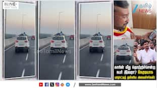 குட்கா கடத்தலை தடுத்த துணிச்சலான காவலர்! அமைச்சர் விக்னேஷ் நேரடி பாராட்டு