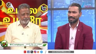 சித்தா, அலோபதி மருந்துகளை ஒரே நேரத்தில் சாப்பிடலாமா? சித்த மருத்துவர் சொல்வது என்ன?