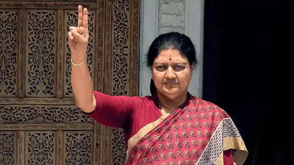 Sasikala