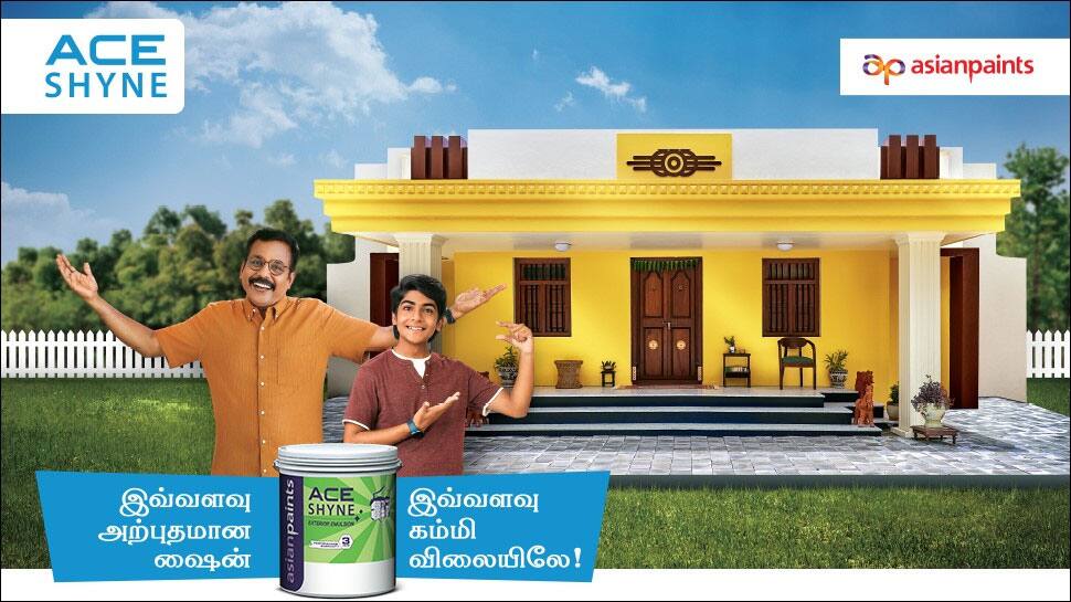 Asian Paints Royale