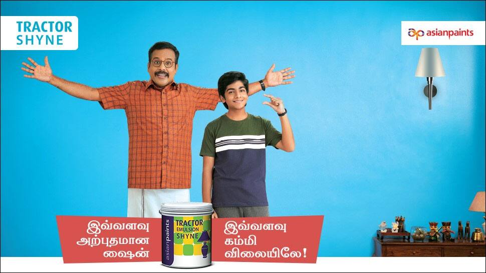 asian paints shine