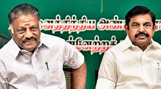 admk,eps,ops,aiadmk,political,அதிமுகவில் ஒற்றைத் தலைமை,அதிமுக ஒற்றைத் தலைமை,இபிஎஸ்,ஓபிஎஸ்,எடப்பாடி பழனிசாமி, ஓ.பன்னீர்செல்வம்,கட்சி, அரசியல், டிஎம்கே, திமுக, எடிஎம்கே,அதிமுக