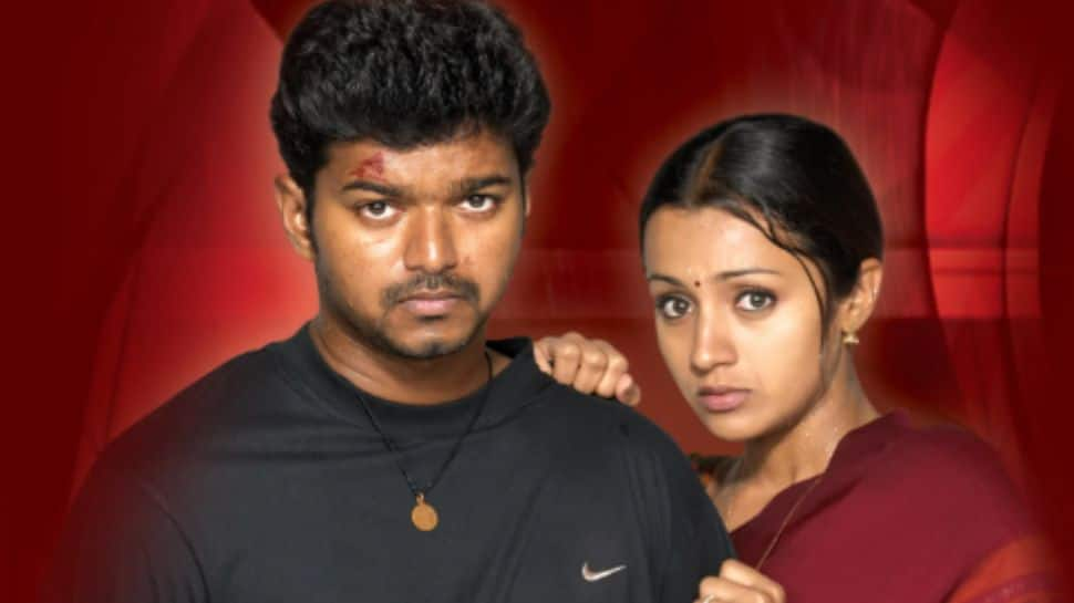 Ghilli