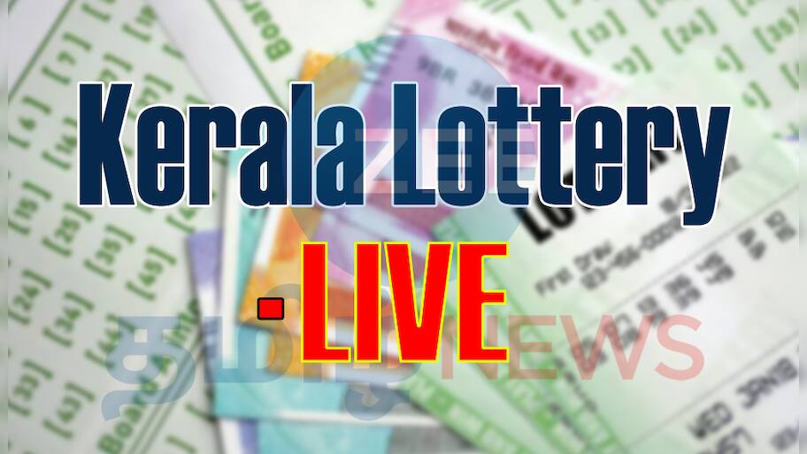 கேரளா லாட்டரி Win Win W-788 குலுக்கல்.. 75 லட்சம் அதிர்ஷ்டம் யாருக்கு..?