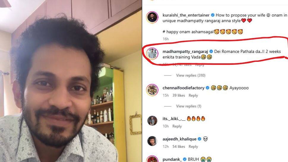 Madhampatty Rangaraj