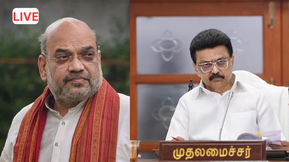 LIVE : இந்திக்கு கடும் எதிர்ப்பு, திமுக மாவட்ட செயலாளர்கள் கூட்டம், ரேஷன் கார்டு அப்டேட் - இன்றைய முக்கிய செய்திகள் LIVE : இந்திக்கு கடும் எதிர்ப்பு, திமுக மாவட்ட செயலாளர்கள் கூட்டம், ரேஷன் கார்டு அப்டேட் - இன்றைய முக்கிய செய்திகள்
