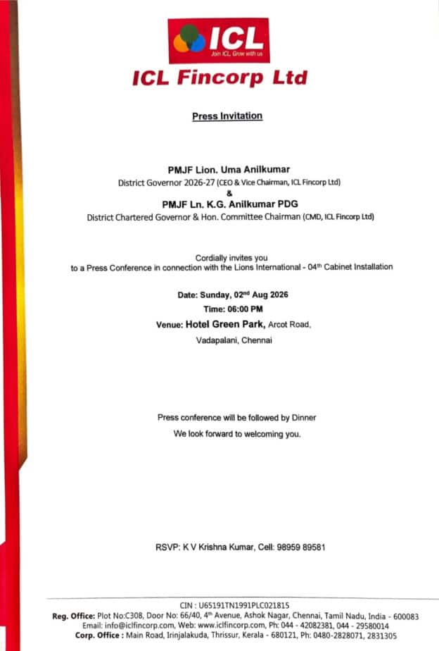 Lions Clubs International