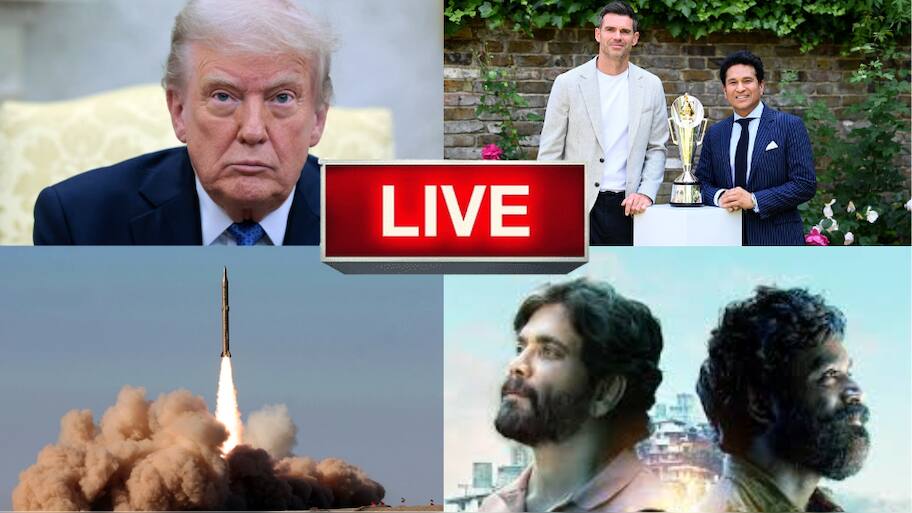 Live | இஸ்ரேல் - ஈரான் மோதல்; தனுஷின் குபேரா ரிலீஸ்; இன்று முதல் ENG vs IND டெஸ்ட்!