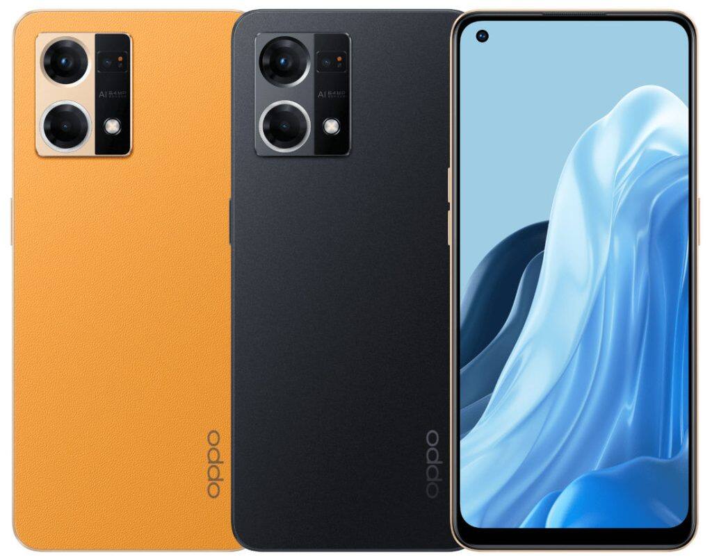 oppo