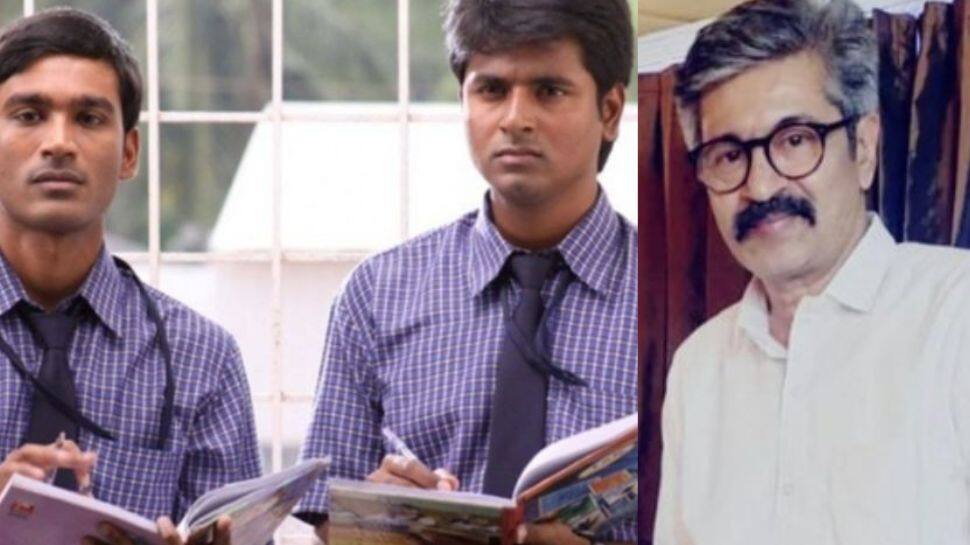 SK Dhanush