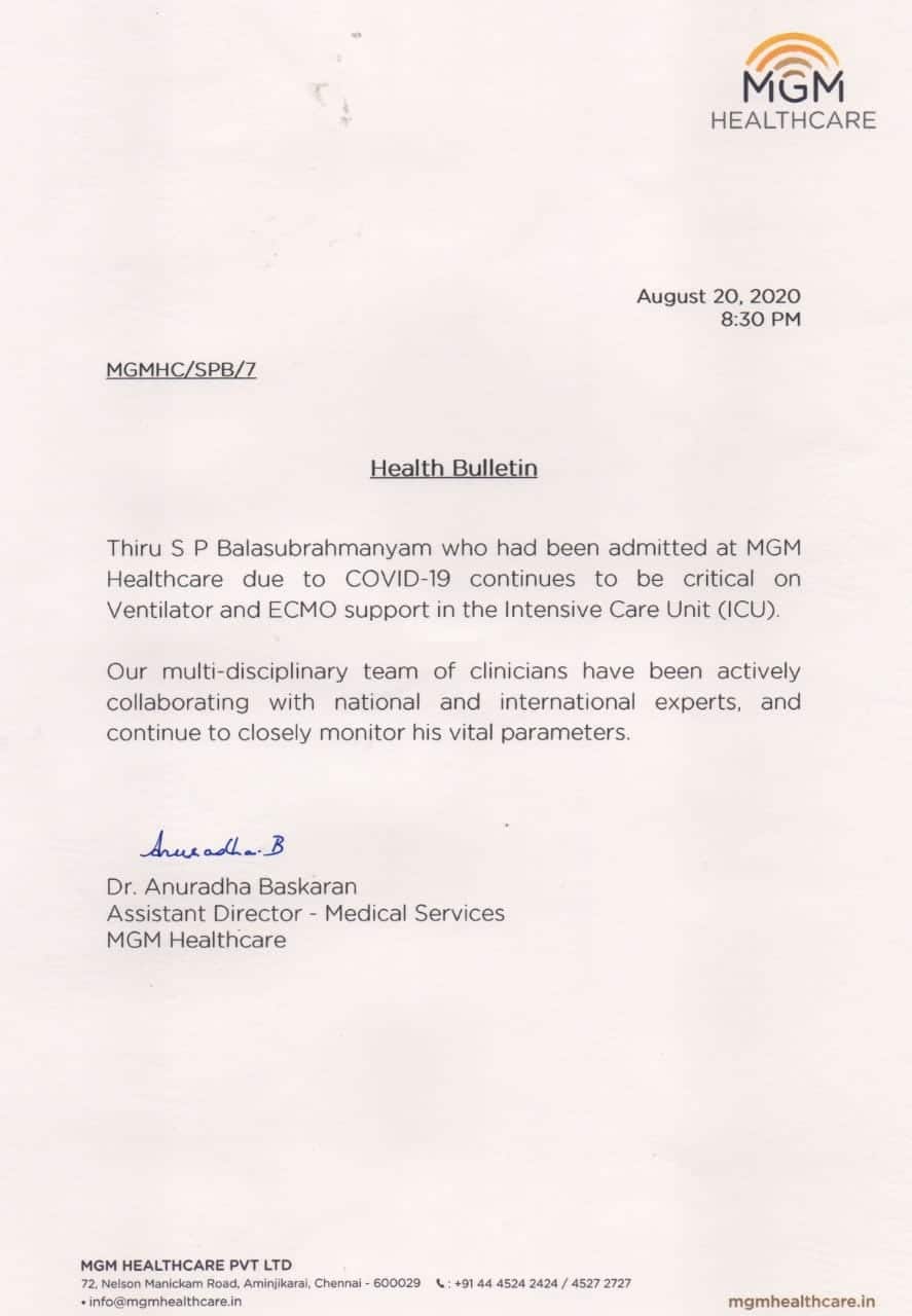 Hospital report about SP Balasubramaniam health