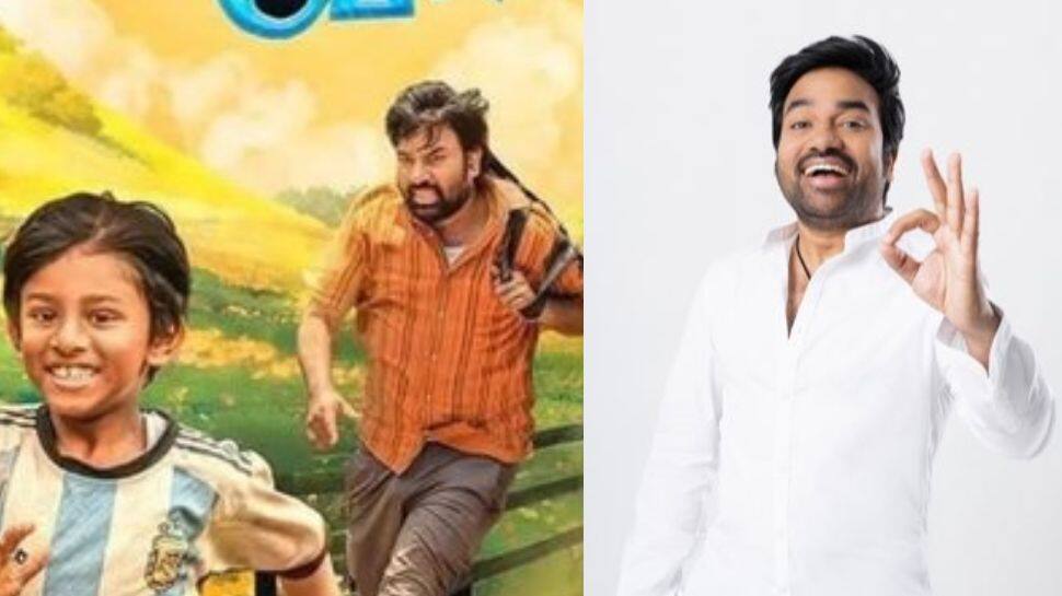 Mirchi Siva