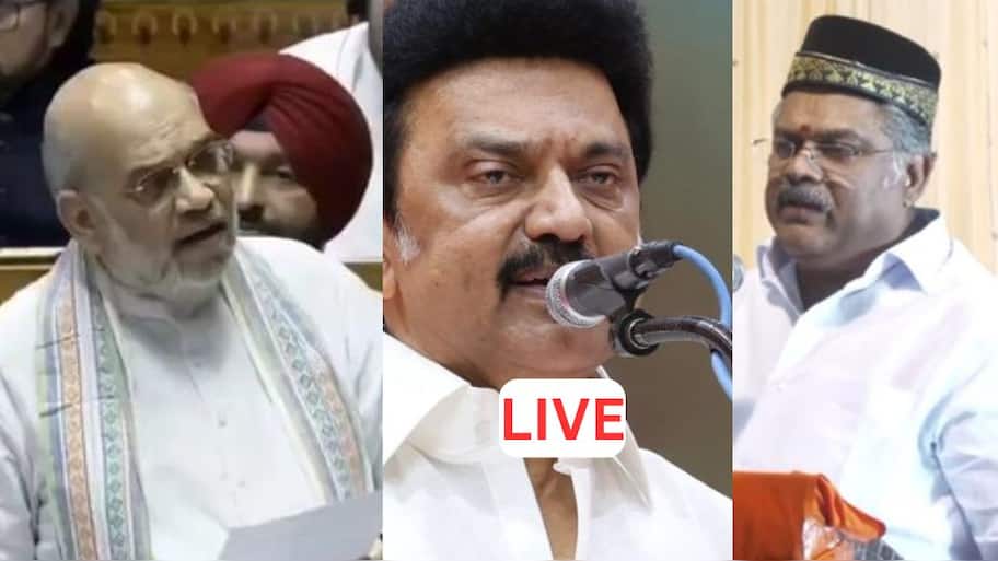 LIVE : வக்பு மசோதா நிறைவேறியது, திமுக - அதிமுக எதிர்ப்பு, ஜி.கே.வாசன் ஆதரவு - இன்றைய முக்கிய அப்டேட்ஸ்