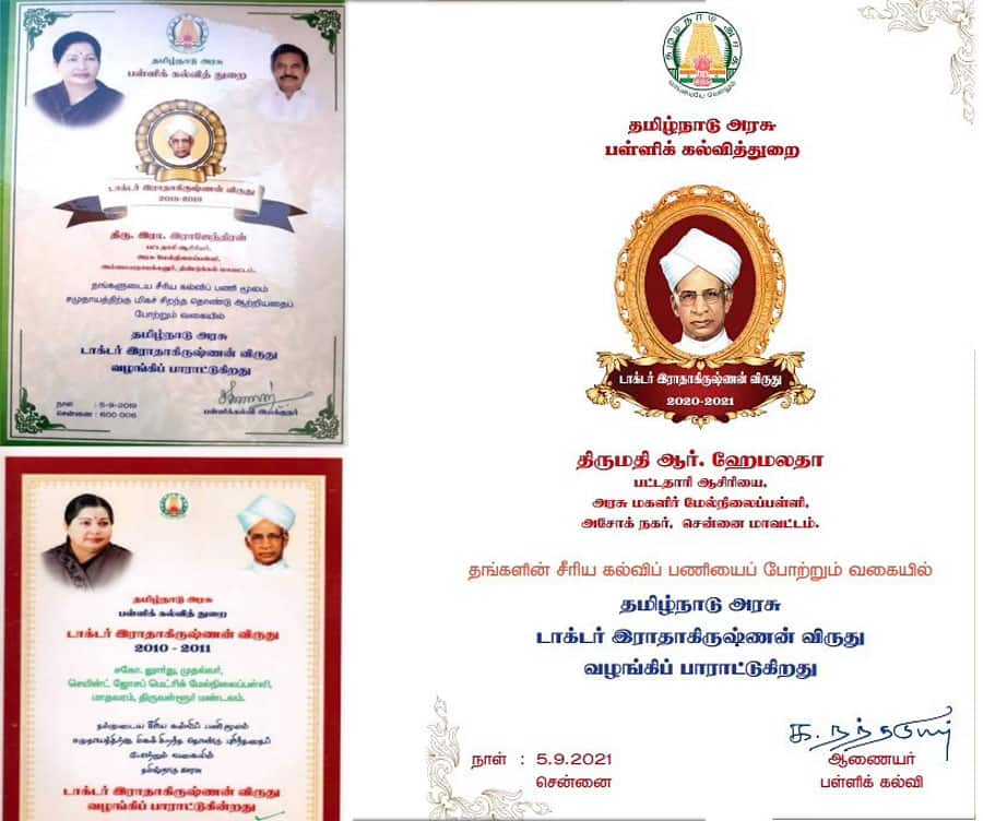 DMK mocks the AIADMK regime