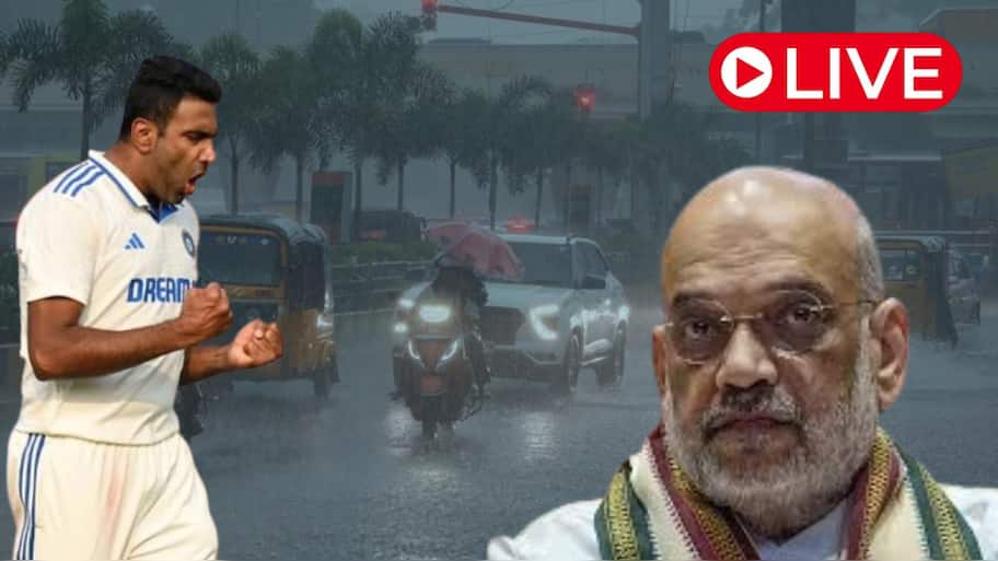 Live: சென்னை மழை; விஸ்வரூபம் எடுக்கும் அமித்ஷா சர்ச்சை; அஸ்வின் ஓய்வில் குழப்பம் - உடனடி அப்டேட்கள்!