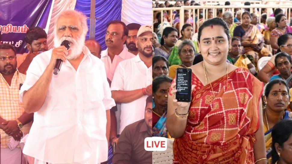 LIVE : அமைச்சர் ஐ.பெரியசாமி வீட்டில் சோதனை, சபரிமலை நடைதிறப்பு, பென்சன், மகளிர் உரிமைத்தொகை - இன்றைய அப்டேட்ஸ் LIVE : அமைச்சர் ஐ.பெரியசாமி வீட்டில் சோதனை, சபரிமலை நடைதிறப்பு, பென்சன், மகளிர் உரிமைத்தொகை - இன்றைய அப்டேட்ஸ்
