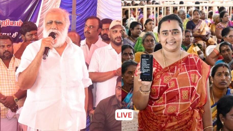 LIVE : அமைச்சர் ஐ.பெரியசாமி வீட்டில் சோதனை, சபரிமலை நடைதிறப்பு, பென்சன், மகளிர் உரிமைத்தொகை - இன்றைய அப்டேட்ஸ்