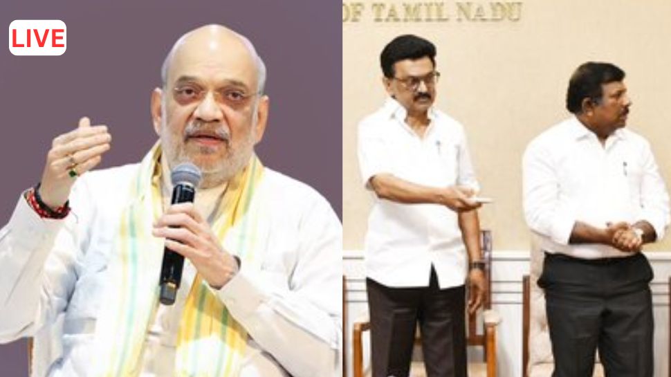 LIVE : தமிழ்நாடு அரசின் முக்கிய அறிவிப்பு, அமித்ஷா குற்றச்சாட்டு, ஓய்வூதியம் முக்கிய அப்டேட் - இன்றைய முக்கிய செய்திகள் LIVE : தமிழ்நாடு அரசின் முக்கிய அறிவிப்பு, அமித்ஷா குற்றச்சாட்டு, ஓய்வூதியம் முக்கிய அப்டேட் - இன்றைய முக்கிய செய்திகள்