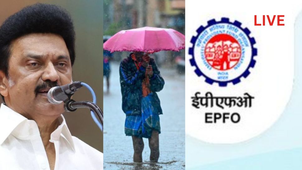 LIVE : தென்னாப்பிரிக்கா WTC சாம்பியன்; நீட் ரிசல்ட்; இஸ்ரேல் - ஈரான் போர்; EPFO அறிவிப்புகள் - இன்றைய அப்டேட்ஸ் LIVE : தென்னாப்பிரிக்கா WTC சாம்பியன்; நீட் ரிசல்ட்; இஸ்ரேல் - ஈரான் போர்; EPFO அறிவிப்புகள் - இன்றைய அப்டேட்ஸ்