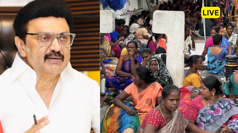 LIVE : சென்னை துப்புரவு பணியாளர்கள் கைது, போலி வாக்காளர்கள், முதலமைச்சர் எச்சரிக்கை - இன்றைய அப்டேட்ஸ் LIVE : சென்னை துப்புரவு பணியாளர்கள் கைது, போலி வாக்காளர்கள், முதலமைச்சர் எச்சரிக்கை - இன்றைய அப்டேட்ஸ்