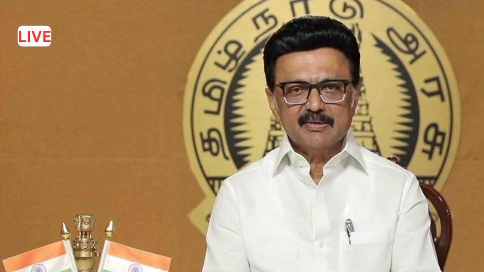 LIVE: ராகுல் காந்தி, வாக்காளர் மோசடி, பிரதமர் மோடி, வரி விதிப்பு, திருப்பூர் என்கவுண்டர், ஓய்வூதியம் அப்டேட் - இன்றைய முக்கிய அப்டேட் LIVE: ராகுல் காந்தி, வாக்காளர் மோசடி, பிரதமர் மோடி, வரி விதிப்பு, திருப்பூர் என்கவுண்டர், ஓய்வூதியம் அப்டேட் - இன்றைய முக்கிய அப்டேட்