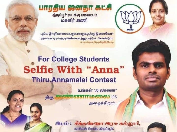 selfie with anna