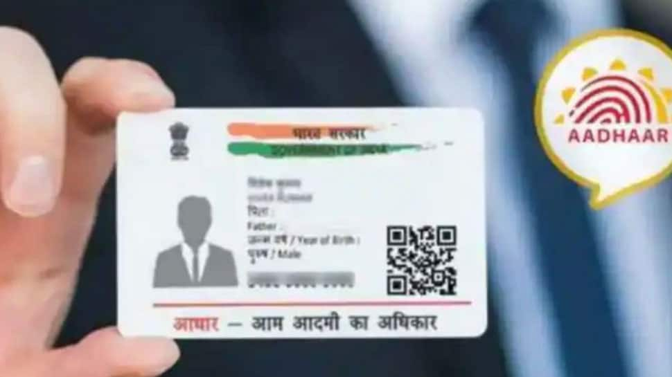 aadhaar