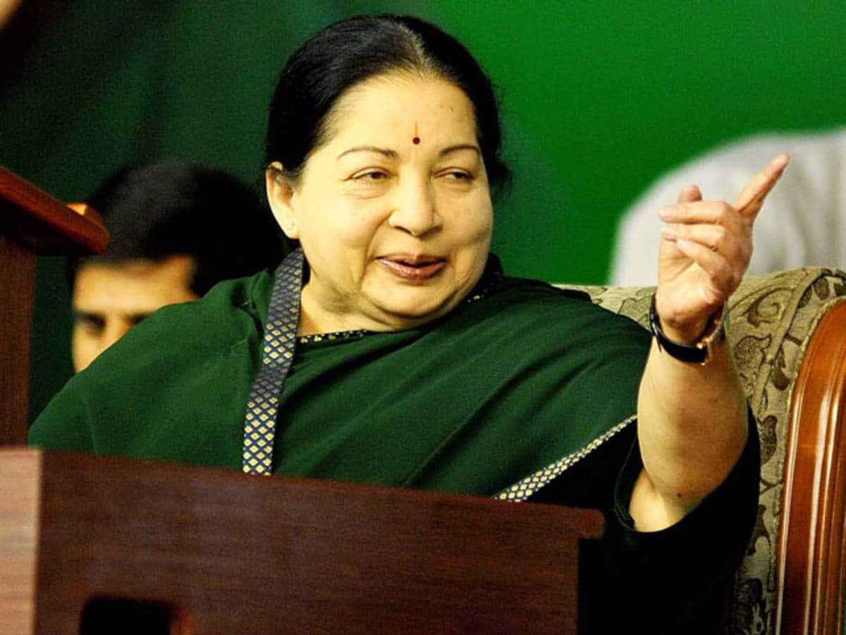 Admk Party