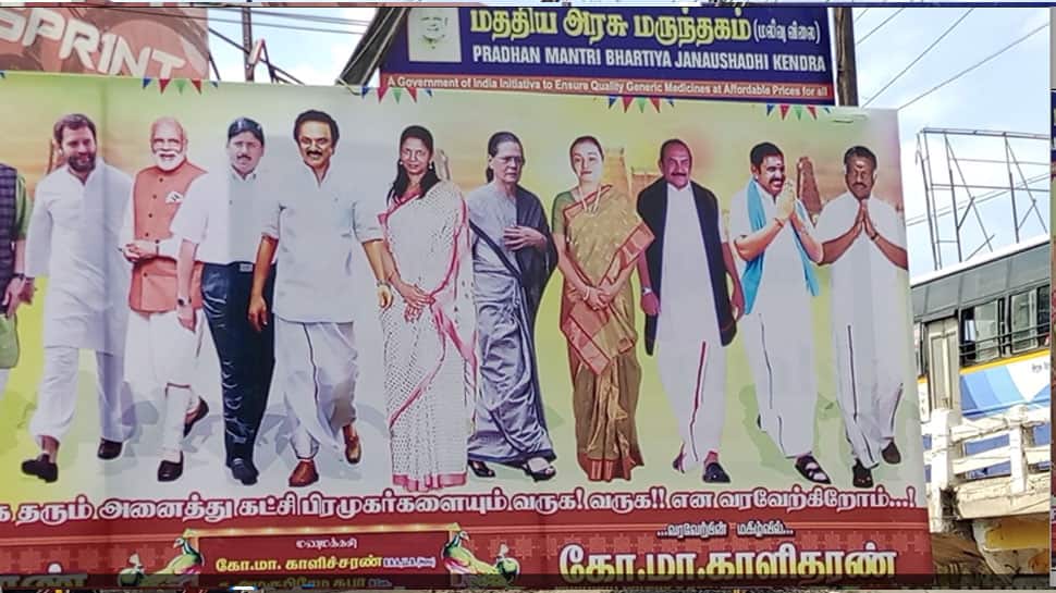 Tirunelveli: Wedding Banner with Photos of Political Parties Goes Viral