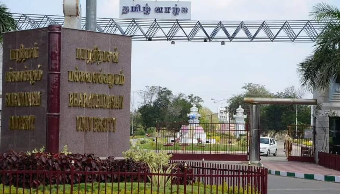 Bharathidasan University