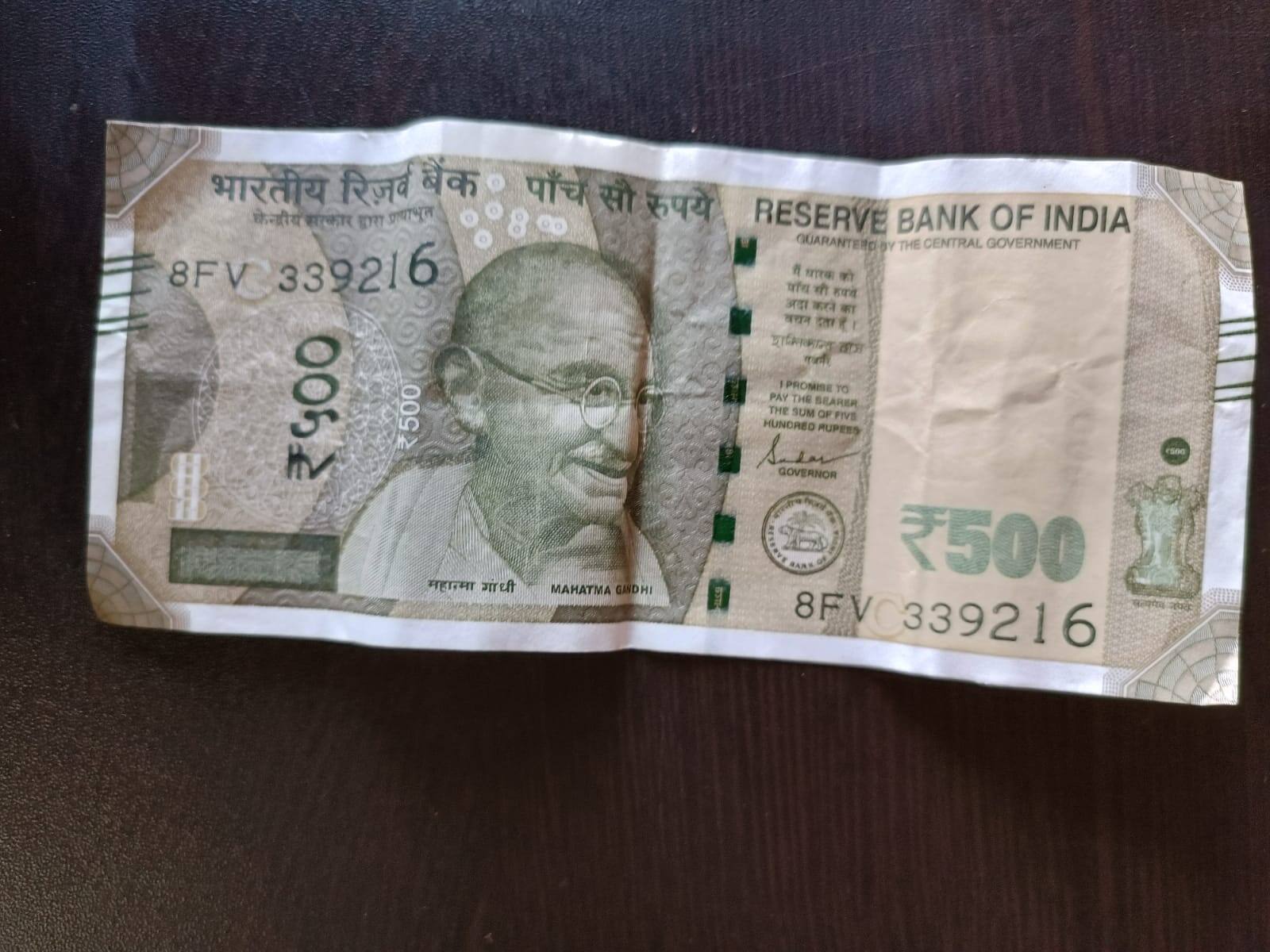 500 Rupees 