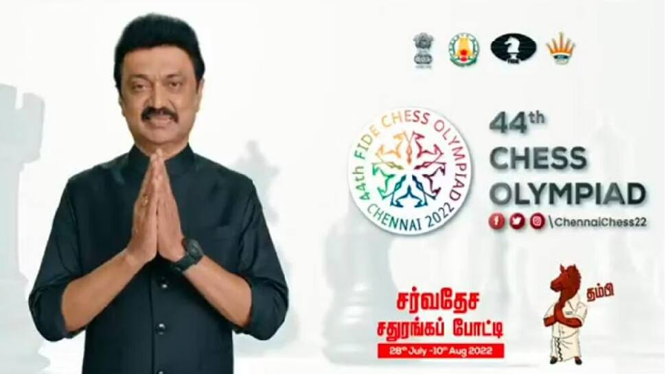 Chess க்கு என்ன தமிழ் பெயர் ? 44th chess Olympiad 2022, TNPSC Exam  Coaching