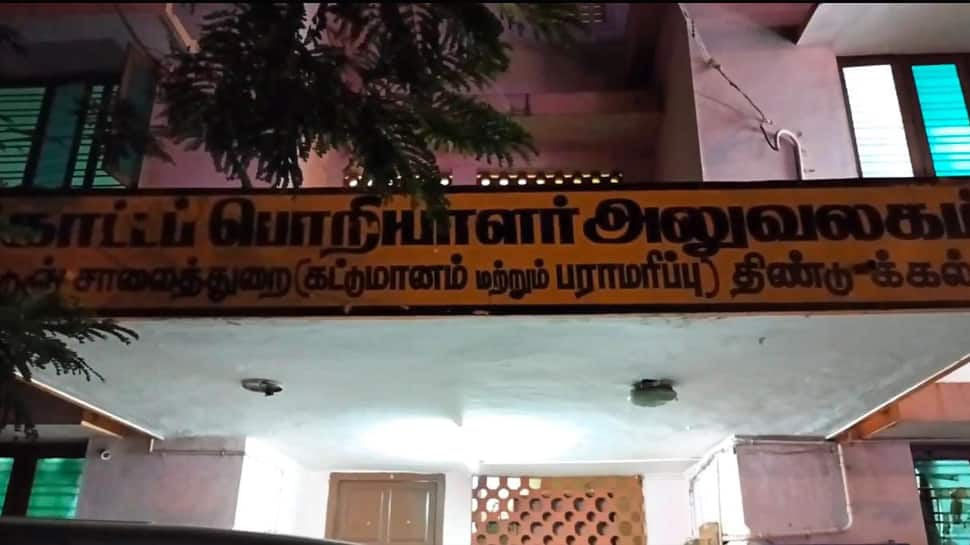 திண்டுக்கல்