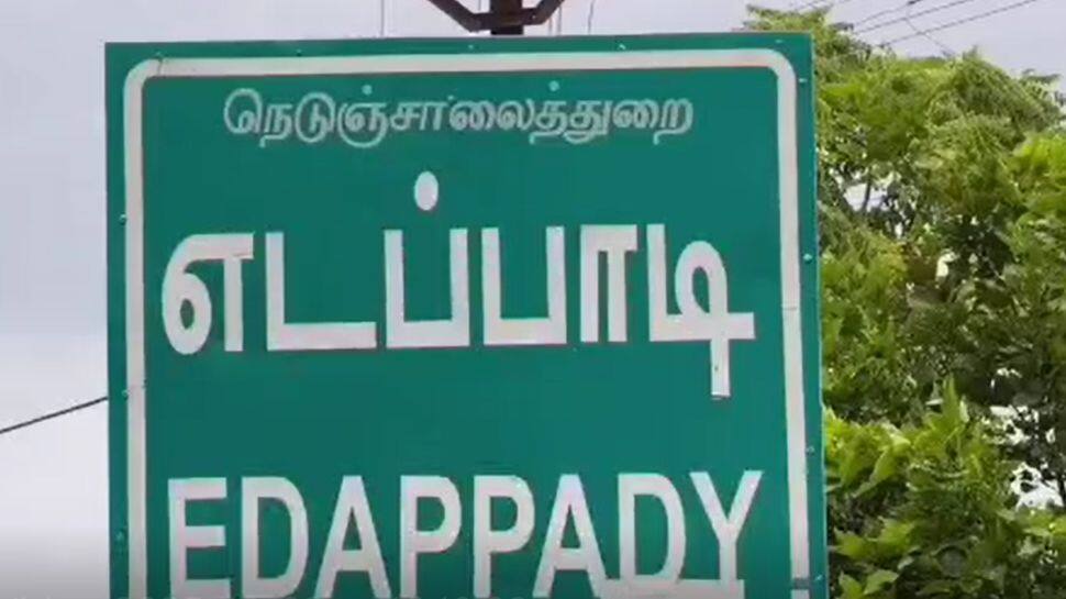 Liquor sales in full swing in Edappadi on Gandhi Jayanti